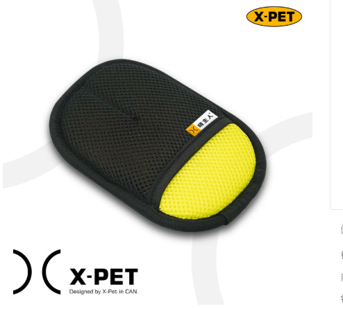 Alef Pet Hair Cleaner Cat Hair Removal